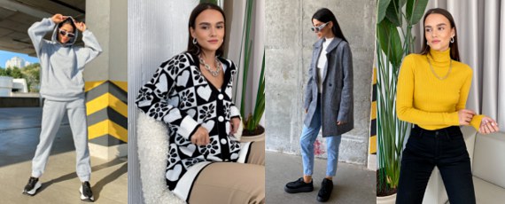 Новинки 42-46